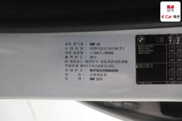 2011 - bmw 3 series