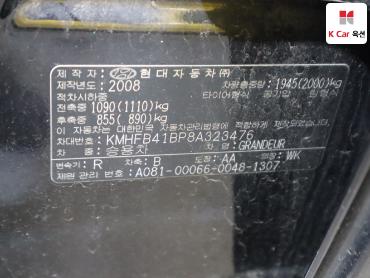 2008 - hyundai grandeur