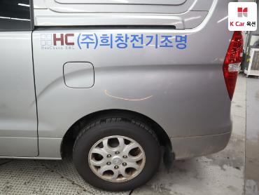 2016 - hyundai grand starex