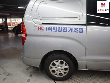 2016 - hyundai grand starex