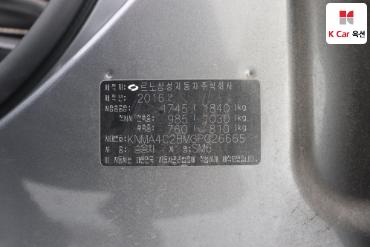 2016 - renault samsung sm6
