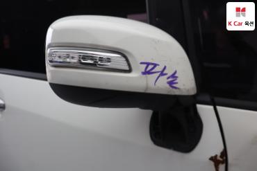 2016 - kia ray