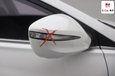 2014 - hyundai sonata