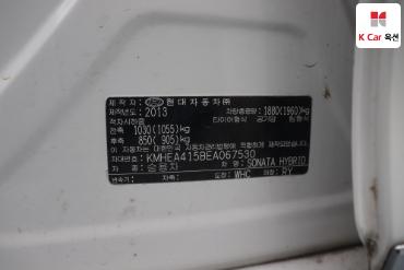 2014 - hyundai sonata
