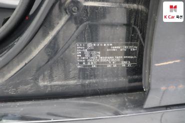 2011 - hyundai sonata