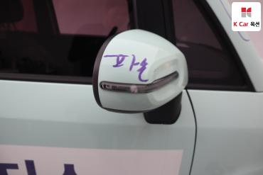 2019 - kia ray