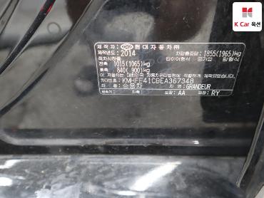 2014 - hyundai grandeur