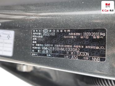 2022 - hyundai tucson