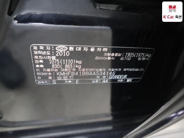2010 - hyundai grandeur