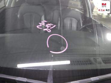 2015 - hyundai sonata