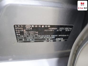 2015 - hyundai sonata