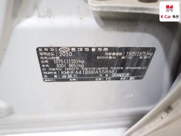2011 - hyundai grandeur