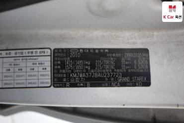 2010 - hyundai grand starex