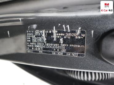 2019 - genesis g90