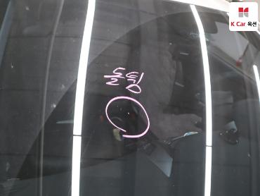 2014 - hyundai avante