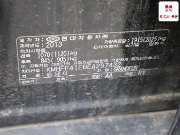 2014 - hyundai grandeur