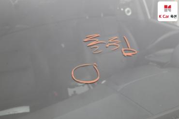 2014 - kia sorento