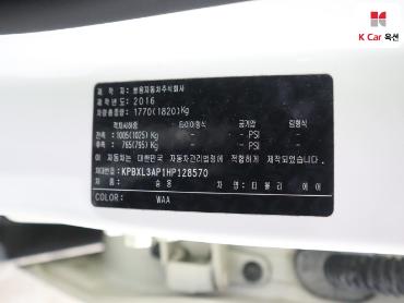2017 - kg mobility (ssangyong) tivoli