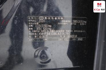 2020 - hyundai grandeur