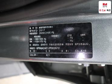 2018 - kg mobility (ssangyong) g4 rexton