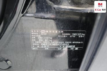 2011 - hyundai grandeur