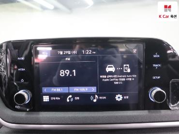 2023 - hyundai sonata