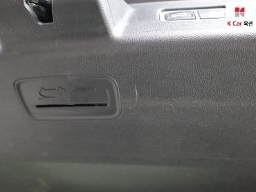 2023 - kia sorento
