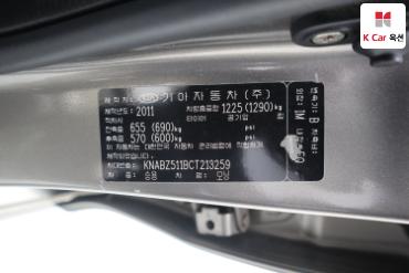 2012 - kia morning