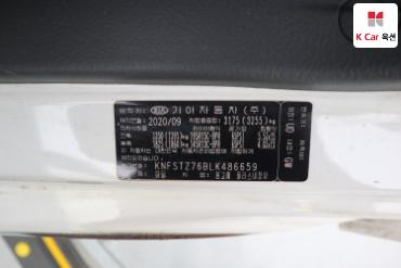 2020 - kia bongo iii
