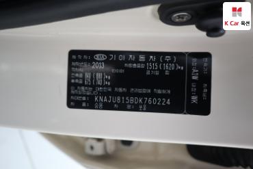 2013 - kia soul