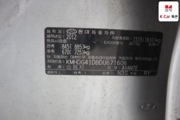 2013 - hyundai avante