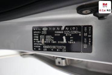 2012 - kia morning