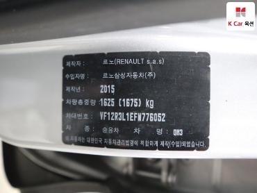 2015 - renault samsung qm3