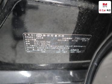 2015 - hyundai sonata