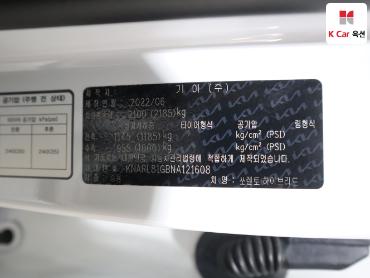 2022 - kia sorento