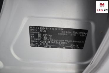 2009 - hyundai sonata