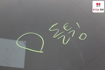 2013 - hyundai santa fe