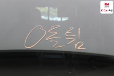 2020 - kia bongo iii