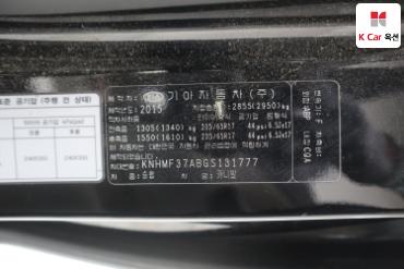 2016 - kia carnival
