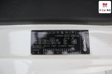 2018 - kia bongo iii