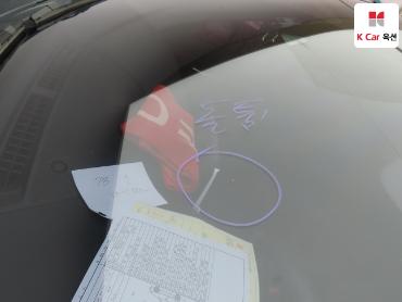 2020 - kia seltos