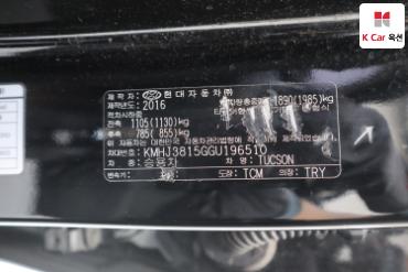 2016 - hyundai tucson