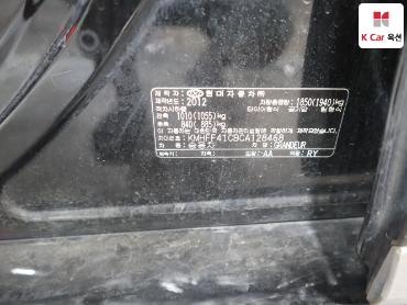 2012 - hyundai grandeur
