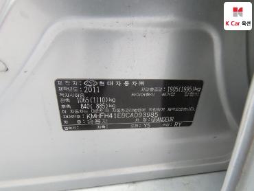 2012 - hyundai grandeur
