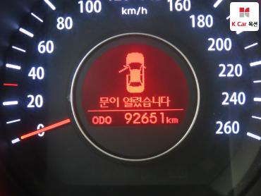 2013 - kia k5
