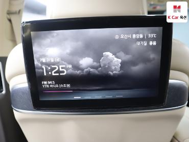 2023 - kia k9