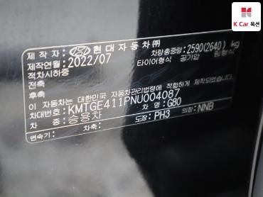 جينيسيس G80 2022 — صورة 20