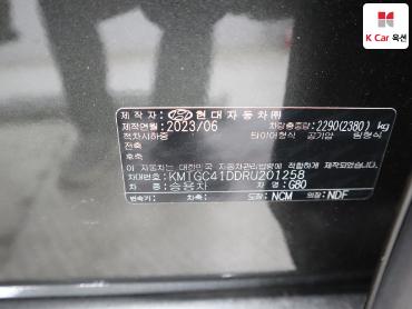 جينيسيس G80 2024 — صورة 20