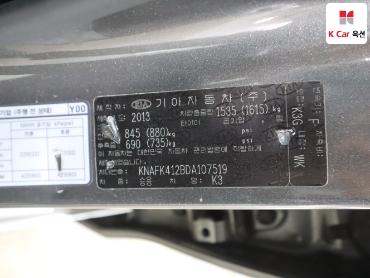 2013 - kia k3