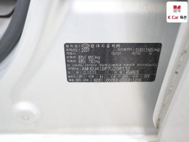 2007 - hyundai avante